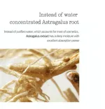 Pyunkang Yul Essence Toner - Image 2