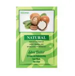 Mooyam Shea Butter  Face Mask