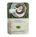 Smee Goat Milk Sheet Mask
