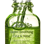 Jumiso Super Soothing Cica & Aloe Facial Serum - Image 2