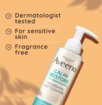 Aveeno Calm + Restore Gentle Nourishing Oat Face Cleanser - Image 3