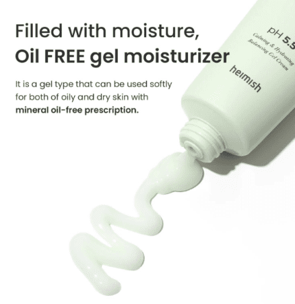 Heimish Matcha Biome Oil-Free Calming Gel Moisturizer