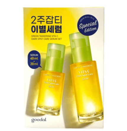 Goodal Green Tangerine VITA-C Dark Spot Care Serum Set (40ml + 20ml)