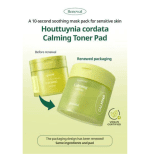 Goodal Houttuynia cordata Calming Toner Pad 70EA - Image 2