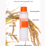 Nineless MELA-PRO Rice & TXA Toner - Image 4