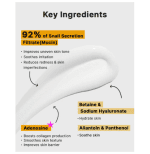 Cosrx Advanced Snail 92 All in one Cream (TUBE) - Image 2