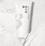 Numbuzin No.3 Rice Enzyme Skin Softening Cleansing Foam - Image 2