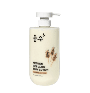 Home 13 Prettyskin Rice Glow Body Lotion