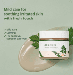 ROUND LAB Mugwort Calming Cream - Image 3