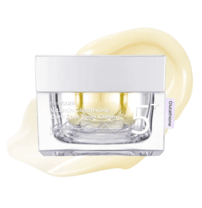 Numbuzin No.5 Vitamin Glutathione Dark Spot Laser Cream 50ml